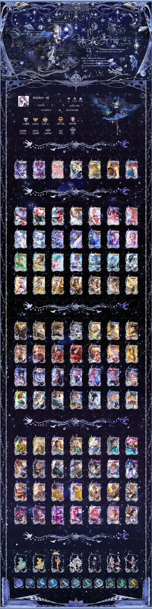 恶魔幸存者最新周边商品推荐收藏必备清单 恶魔幸存者最新周边商品推荐收藏必备清单