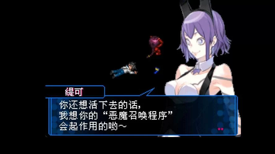 恶魔幸存者绅士游戏评测 哪款最好玩实测 恶魔幸存者绅士游戏评测 哪款最好玩实测