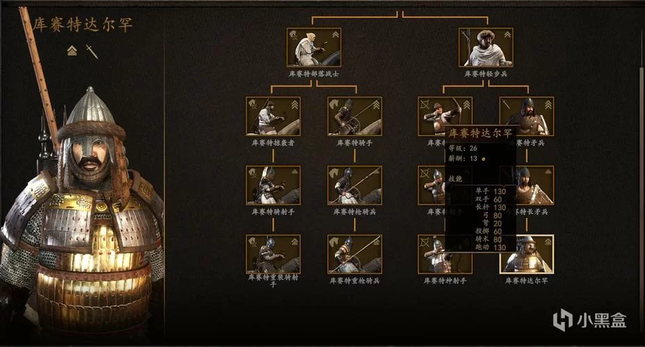 恶魔根源V1.35最新版本更新内容全面解析 恶魔根源V1.35最新版本更新内容全面解析