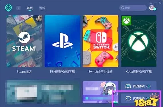 恶魔根源V1.35汉化版下载安装教程详解