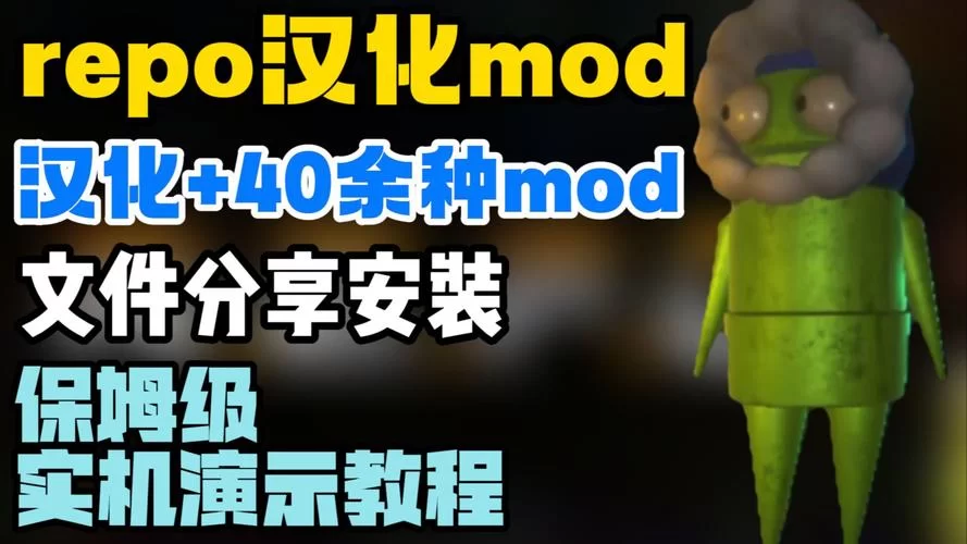 恶魔根源V1.35汉化版下载安装教程详解