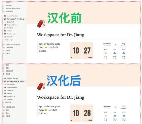 恶魔根源V1.35汉化版下载安装教程详解 恶魔根源V1.35汉化版下载安装教程详解