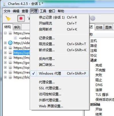 恶魔根源V1.35汉化版下载安装教程详解 恶魔根源V1.35汉化版下载安装教程详解