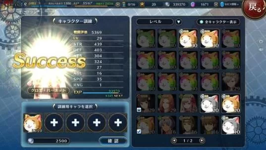 恶魔根源V1.35游戏介绍 新手必看攻略与玩法解析 恶魔根源V1.35游戏介绍 新手必看攻略与玩法解析