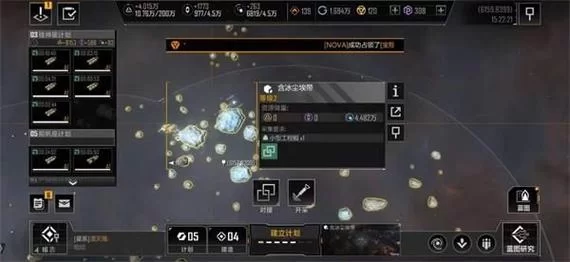 恶魔根源V1.35游戏介绍 新手必看攻略与玩法解析 恶魔根源V1.35游戏介绍 新手必看攻略与玩法解析