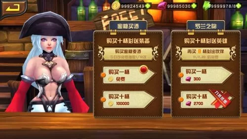 恶魔根源V1.35游戏介绍 新手必看攻略与玩法解析 恶魔根源V1.35游戏介绍 新手必看攻略与玩法解析