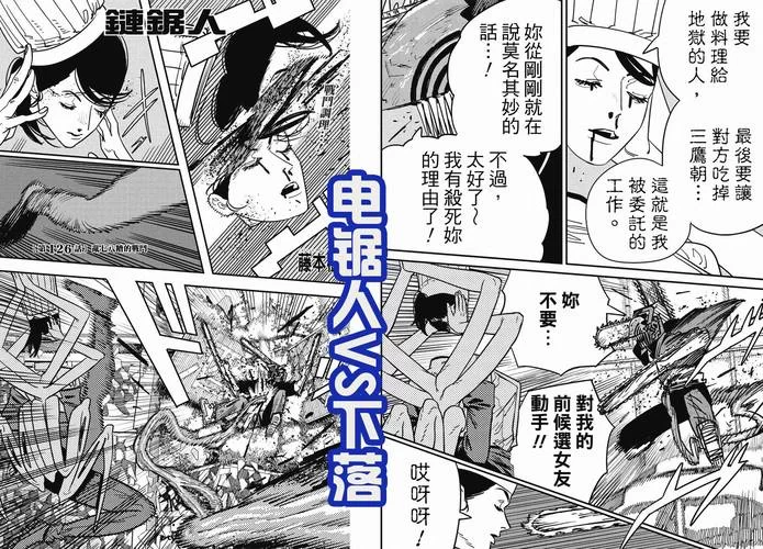 恶魔根源下载地址在哪 快速获取方法揭秘 恶魔根源下载地址在哪 快速获取方法揭秘