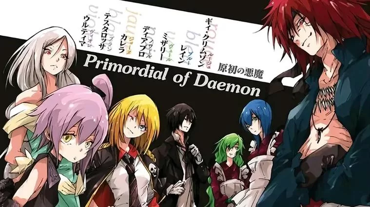 恶魔根源下载地址在哪 快速获取方法揭秘