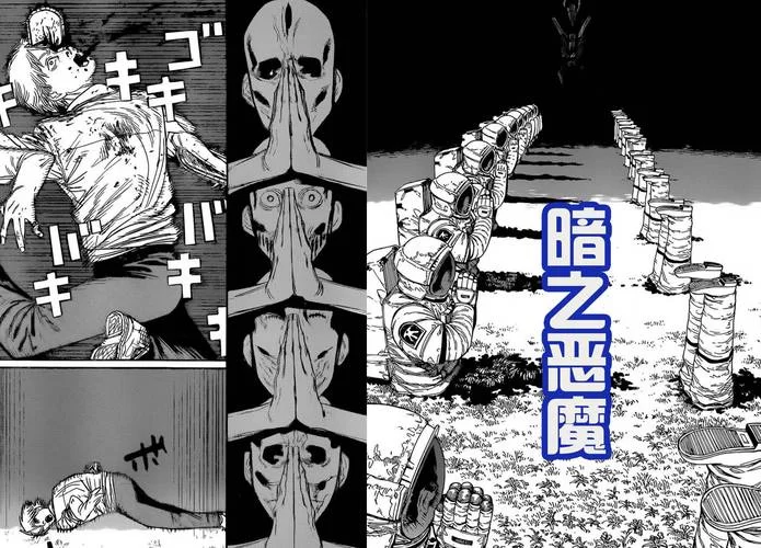 恶魔根源下载地址在哪 快速获取方法揭秘