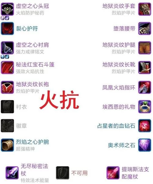 恶魔根源下载地址在哪 快速获取方法揭秘 恶魔根源下载地址在哪 快速获取方法揭秘