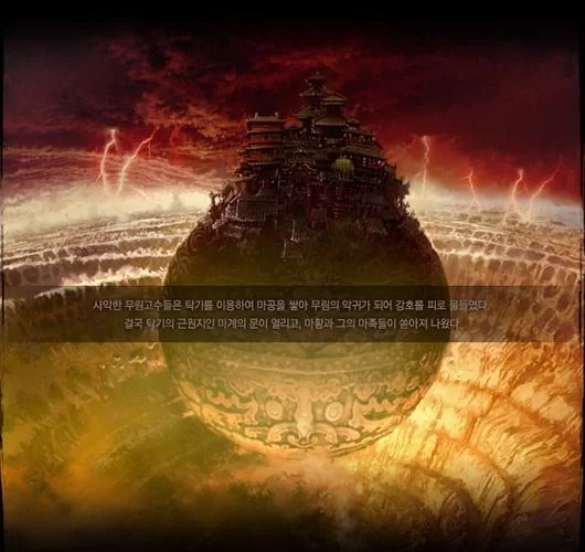 恶魔根源下载地址在哪 快速获取方法揭秘 恶魔根源下载地址在哪 快速获取方法揭秘