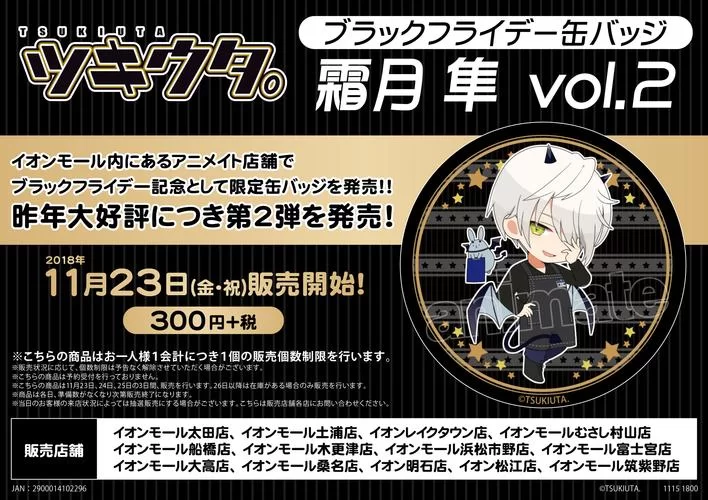 恶魔根源安卓汉化版评测 中文翻译质量实测报告 恶魔根源安卓汉化版评测 中文翻译质量实测报告