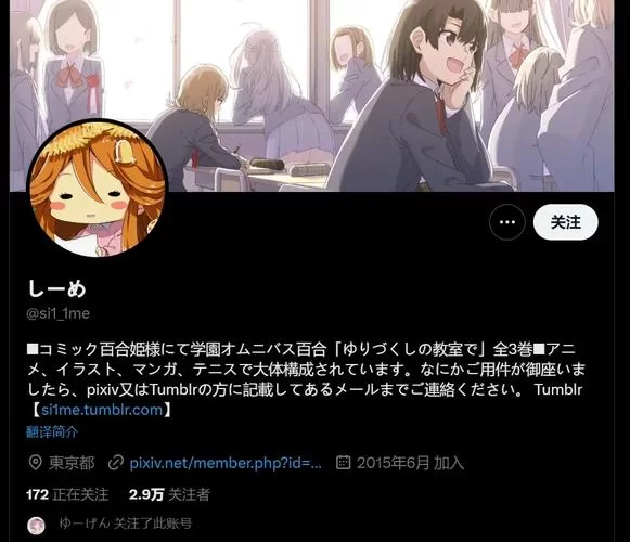 恶魔根源安卓汉化版评测 中文翻译质量实测报告