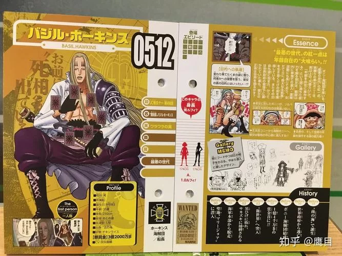 恶魔根源安卓汉化版评测 中文翻译质量实测报告