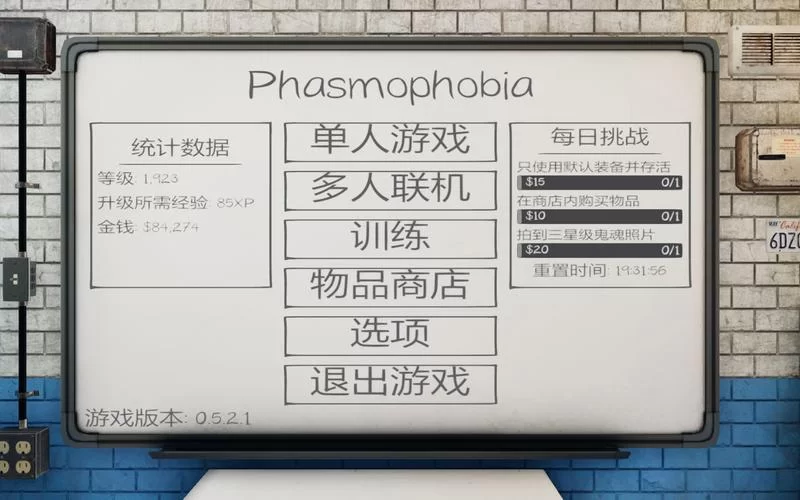 恶魔根源安卓汉化版评测 中文翻译质量实测报告 恶魔根源安卓汉化版评测 中文翻译质量实测报告