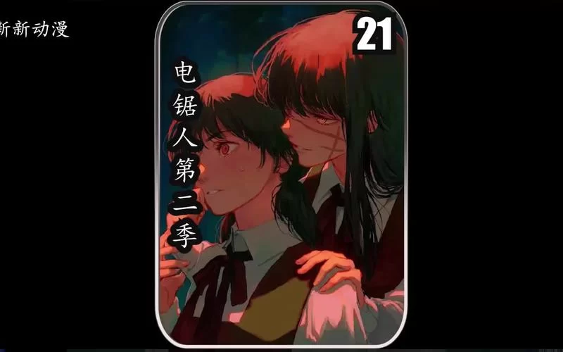 恶魔根源最新版本剧情分析 故事背景大揭秘 恶魔根源最新版本剧情分析 故事背景大揭秘