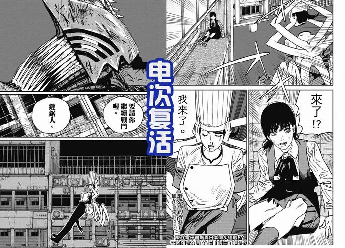 恶魔根源最新版本剧情分析 故事背景大揭秘 恶魔根源最新版本剧情分析 故事背景大揭秘