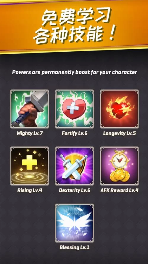 恶魔追猎者汉化版下载中文版免费获取