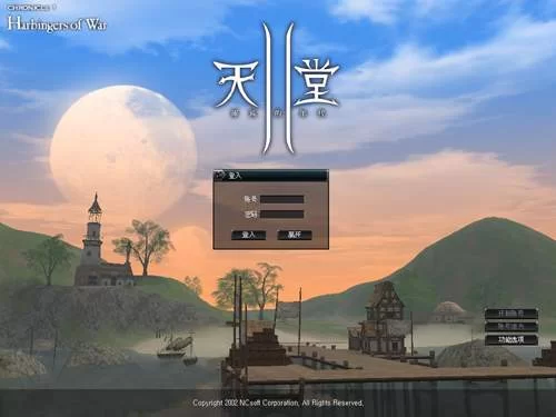 悲伤的天堂最新版本评测 游戏体验与优缺点分析 悲伤的天堂最新版本评测 游戏体验与优缺点分析