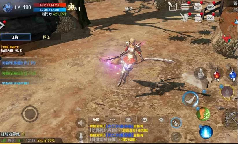 悲伤的天堂最新版本评测 游戏体验与优缺点分析