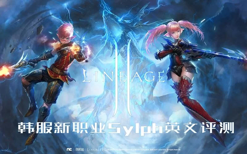 悲伤的天堂最新版本评测 游戏体验与优缺点分析 悲伤的天堂最新版本评测 游戏体验与优缺点分析