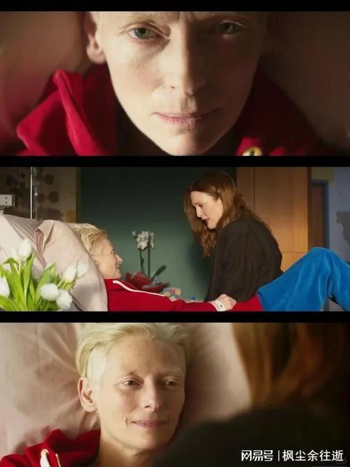 悲伤的天堂游戏攻略全解析 剧情选择与结局达成 悲伤的天堂游戏攻略全解析 剧情选择与结局达成