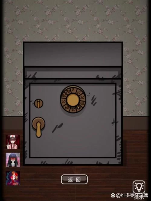 悲伤的天堂游戏攻略全解析 剧情选择与结局达成