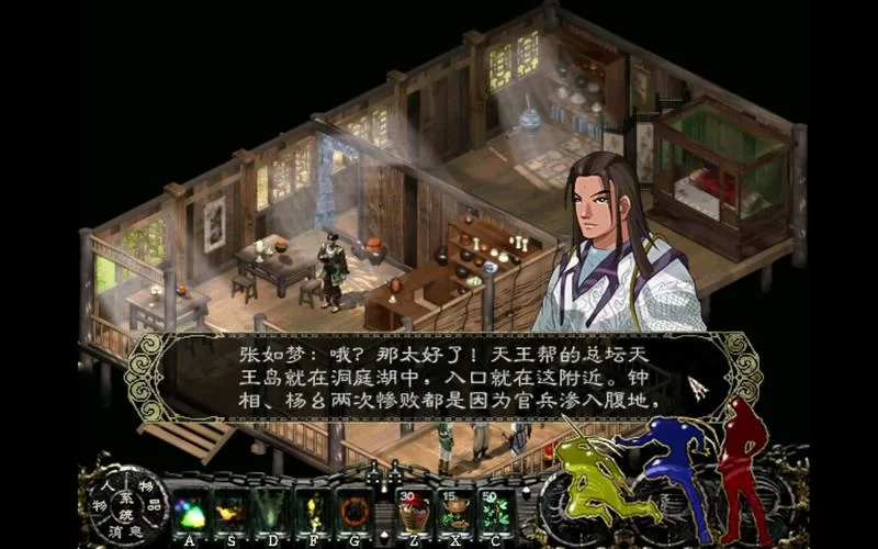 悲伤的天堂游戏攻略全解析 剧情选择与结局达成 悲伤的天堂游戏攻略全解析 剧情选择与结局达成