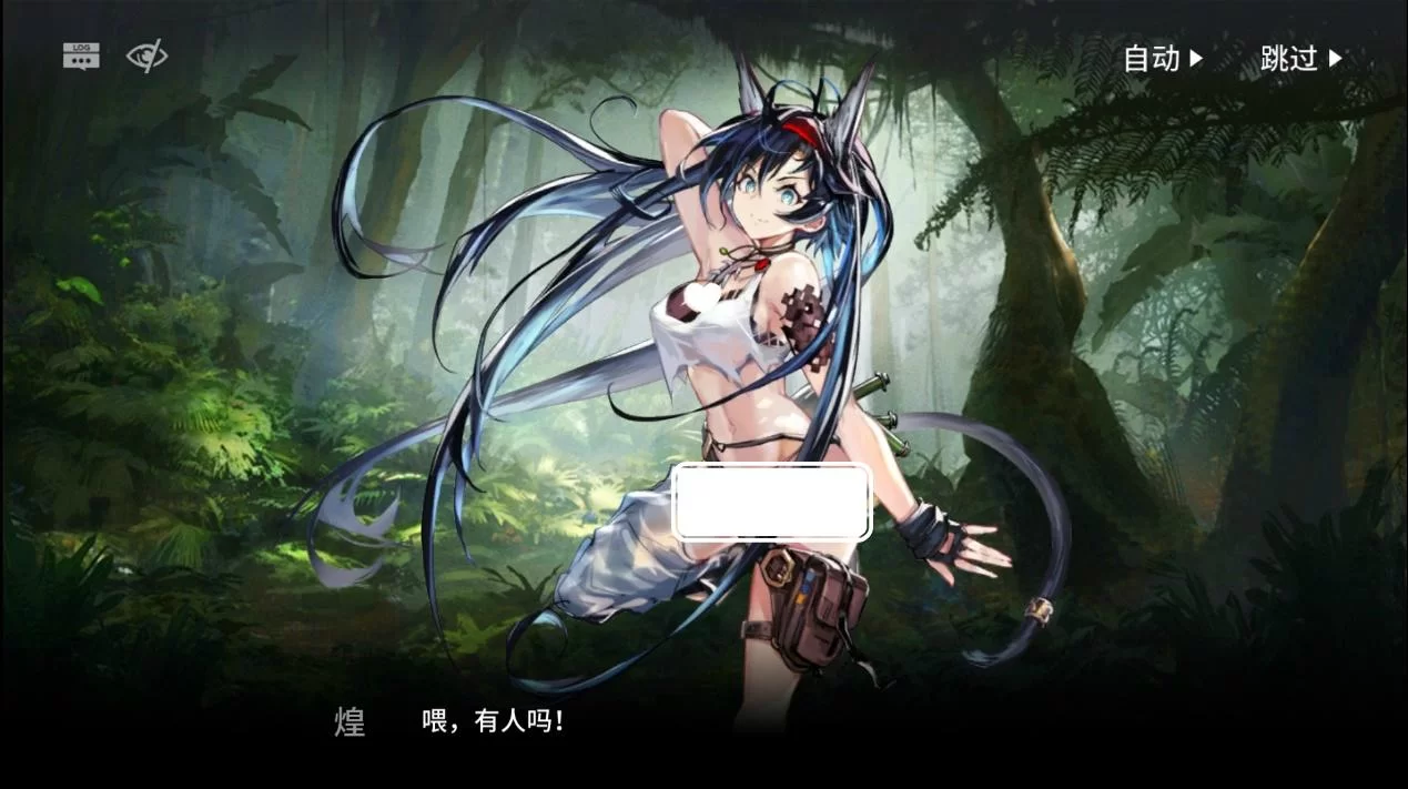 悲伤的天堂绅士游戏剧情解析 带你体验虐心之旅