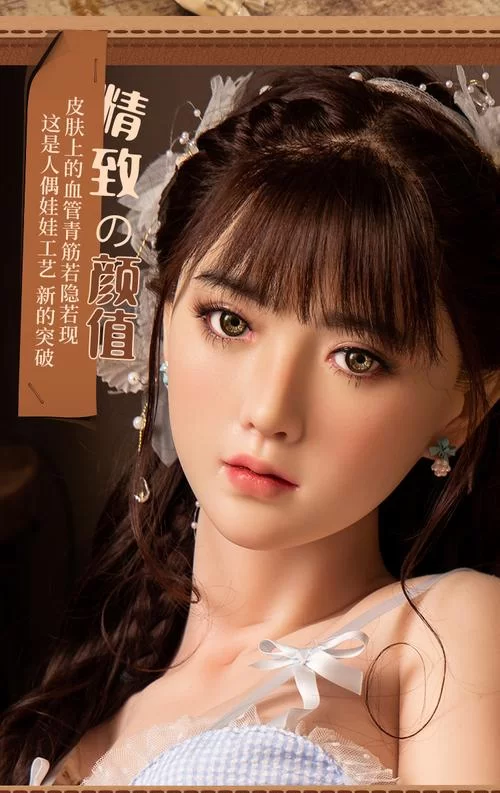 情趣娃娃变成人绅士游戏下载 最新版本安装教程分享 情趣娃娃变成人绅士游戏下载 最新版本安装教程分享