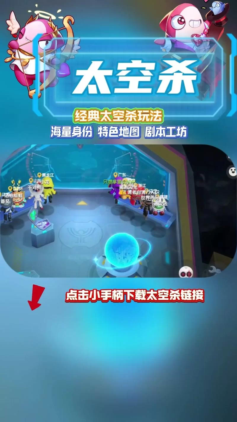 惑星游侠绅士游戏推荐 这几款太空冒险游戏超好玩