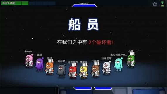 惑星游侠绅士游戏推荐 这几款太空冒险游戏超好玩 惑星游侠绅士游戏推荐 这几款太空冒险游戏超好玩