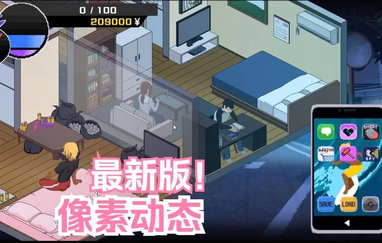 想下载NTR故事之商务旅行这里有方法 想下载NTR故事之商务旅行这里有方法