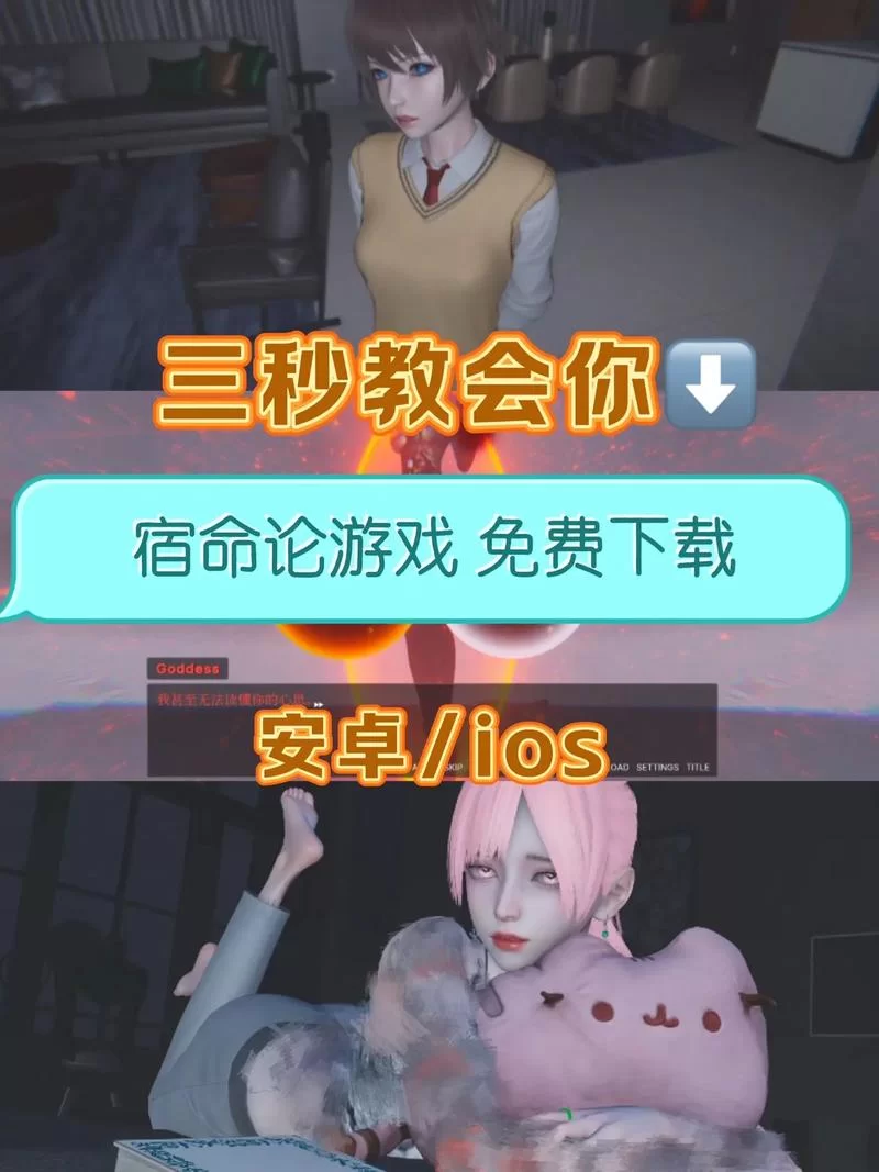 想下载宿命论 这里有最全的下载地址推荐 想下载宿命论 这里有最全的下载地址推荐