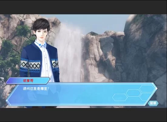 想下载宿命论 这里有最全的下载地址推荐