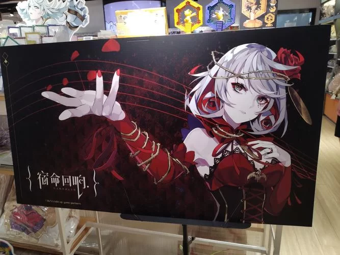 想下载宿命论 这里有最全的下载地址推荐