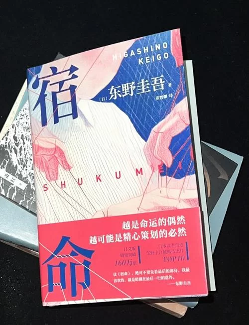 想下载宿命论 这里有最全的下载地址推荐 想下载宿命论 这里有最全的下载地址推荐