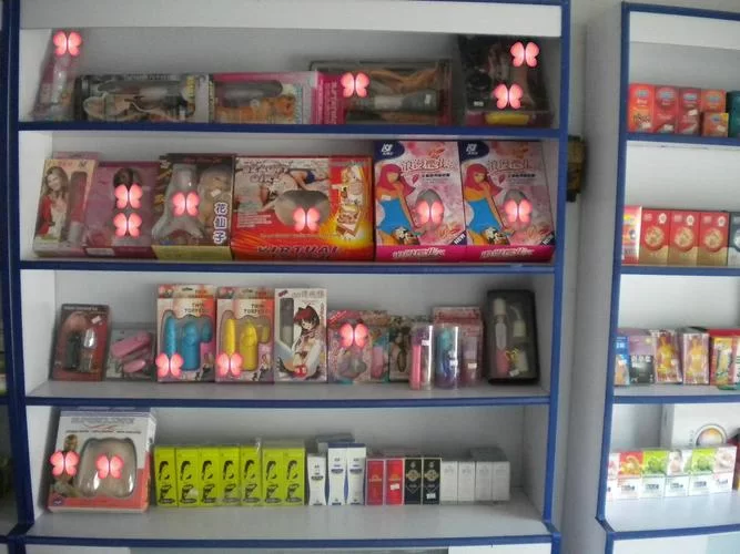 想下载异世界情趣用品店安卓版 看这篇就够了