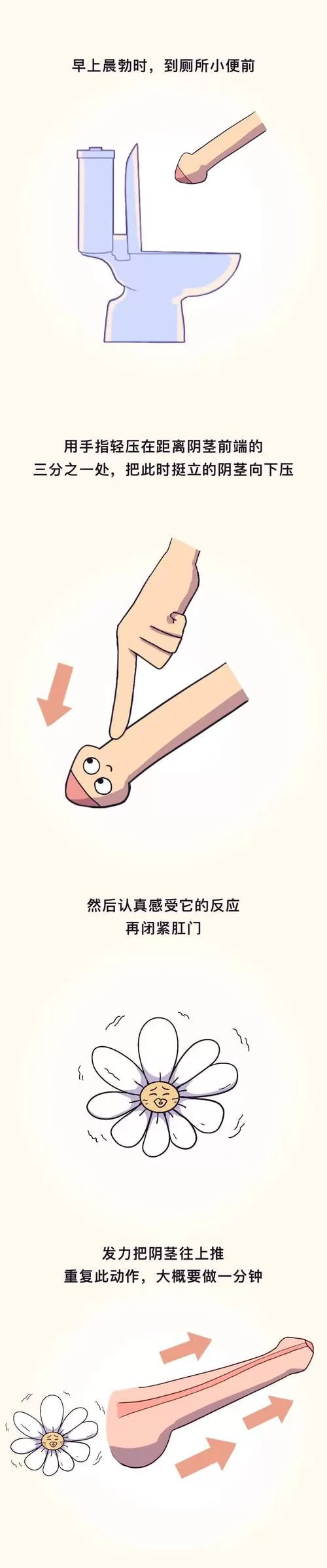 想下载异世界情趣用品店安卓版 看这篇就够了 想下载异世界情趣用品店安卓版 看这篇就够了