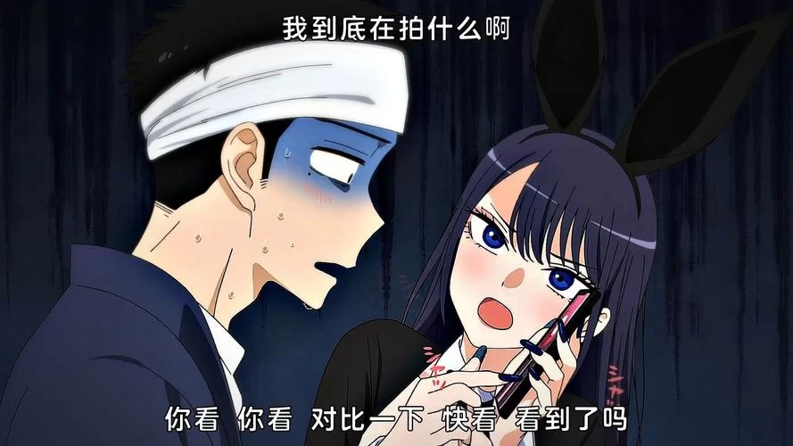 想下载更衣人偶 这几个平台免费又靠谱