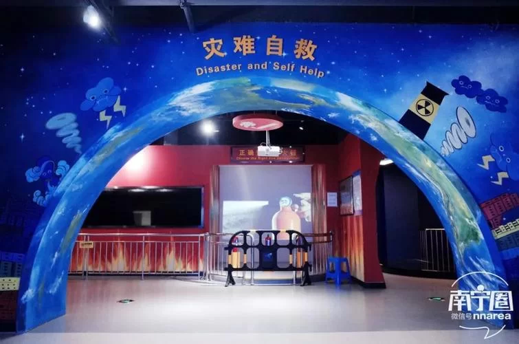 想下载隧道逃生番外篇 看这篇教程就够了 想下载隧道逃生番外篇 看这篇教程就够了