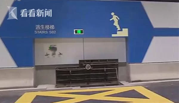 想下载隧道逃生番外篇 看这篇教程就够了