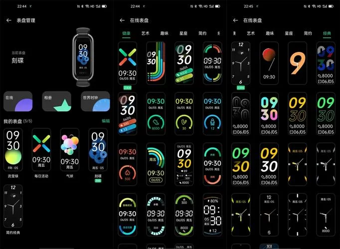 想吹个最新版本评测体验到底值不值得更新 想吹个最新版本评测体验到底值不值得更新