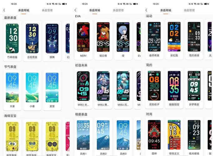 想吹个最新版本评测体验到底值不值得更新