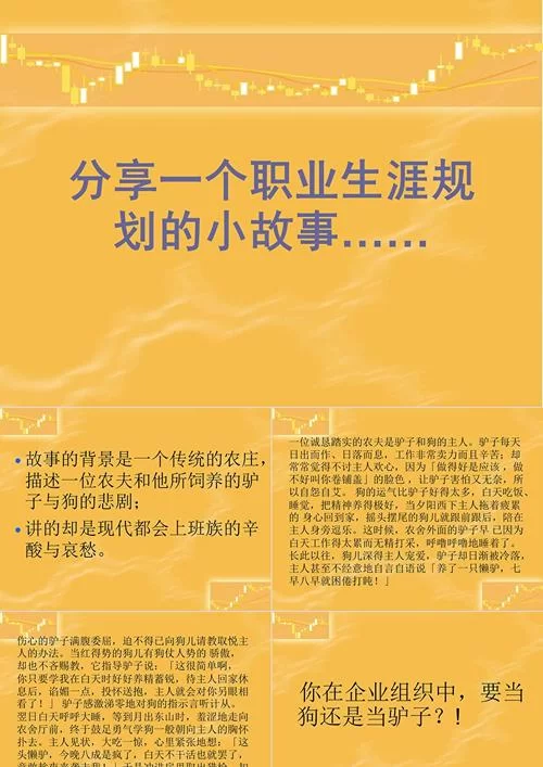想帮她恢复职业生涯 这款游戏下载必备攻略 想帮她恢复职业生涯 这款游戏下载必备攻略