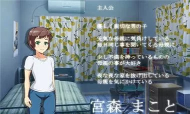 想帮她恢复职业生涯 这款游戏下载必备攻略 想帮她恢复职业生涯 这款游戏下载必备攻略