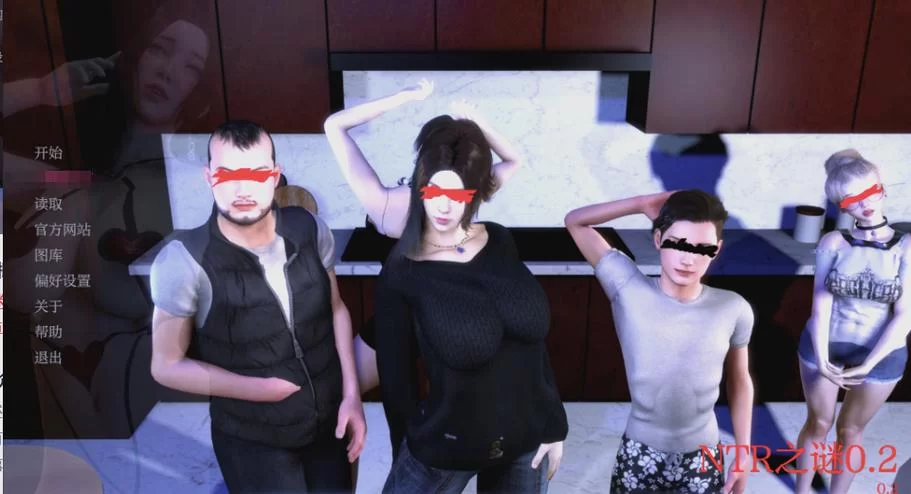 想找NTR之谜更新地址 这里有最新链接