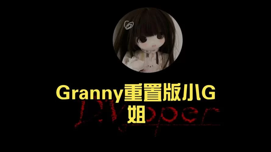 想找SOB母姐替换mod下载地址 这里有详细教程 想找SOB母姐替换mod下载地址 这里有详细教程