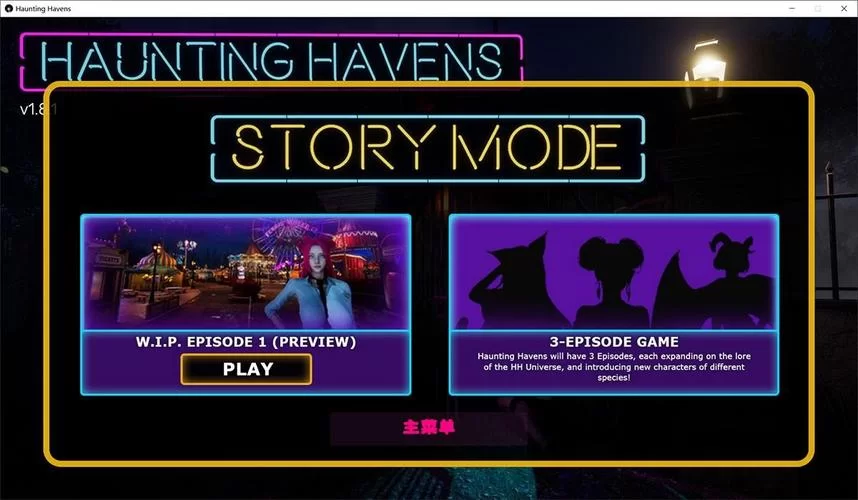 想找刺激就来HauntingHavens官方网站看看这些地方 想找刺激就来HauntingHavens官方网站看看这些地方