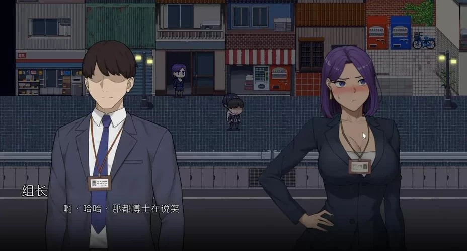 想玩NTR办公室游戏下载 这几款经典不容错过 想玩NTR办公室游戏下载 这几款经典不容错过